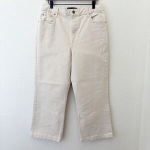 Boden‎ Denim Flare Cropped Jeans Cream Beige Women Size US 10R
